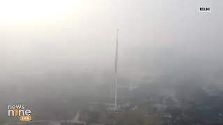 Winter Chill Hits Delhi: Cold Wave & Fog Take Over Connaught Place | Exclusive Visuals | News9