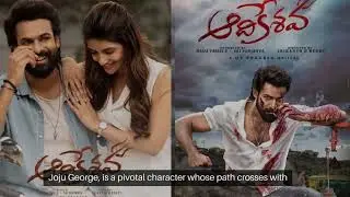 #Aadikeshava Movie TELUGU FULL MOVIE STORY EXPLAINED 💥 #viral #viralvideo #viralshorts #viralshort 💥