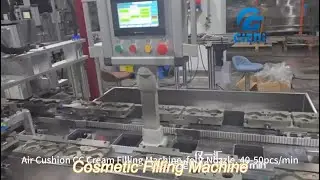 15l rotary type air cushion automatic cream filling machine