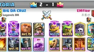 Giant Double Prince Hard Cauter 