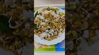Sprouted Green Moong Dal| Coconut n Sprouted Moong Dal Gravy