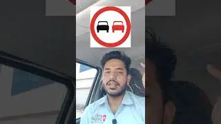 Bahrain Traffic signs/no overtaking ఈ గురుతు నీ అస్సలు ignor చెయ్యదు#shorts #viralvideo#viralshorts