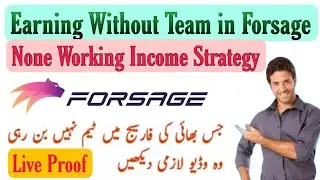 Forsage Live proof Earning Without Team| Forsage non working plan explained