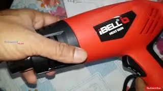 I BELL heat gun unboxing