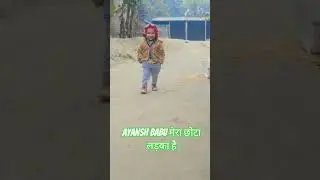 #@आयुष बाबू का स्टाइल#@kapdon ko kaisa laga#@