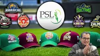 PSL 2022 SEASON AUCTION PREDICTION/PLAYERS AVAILABLE