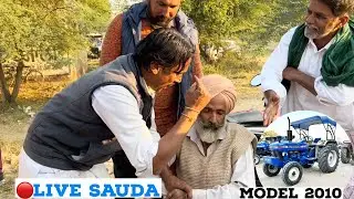 Live Sauda Farmtrac 65 Epi Model 2010 | Amrik Bhaini Jassa