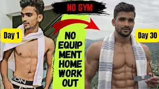 Ghar पे 6 Pack बनाए 30 दिन में |Fat burn Excercise| Full Abs Workout at Home|Abs kaise बनाए 