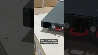 Коммутатор ЦОД MES5500-32 Eltex за 1 минуту