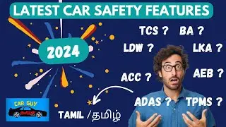Latest Safety Features in Modern Cars | 2024 | Tamil | தமிழ்