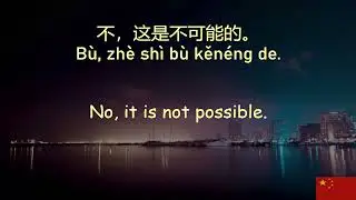100,000 Chinese Sentences 303