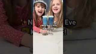 New Year's Eve Drink! 🥳 #momlife #newyear #funfood #2025
