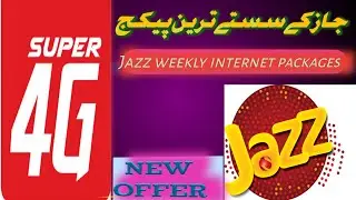 Jazz internet packages 2021  jazz internet packages weekly plan