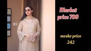 👉 Market vs Meesho Dress Price | Sasta Ya Mehenga &ndash; Kaunsa Better?