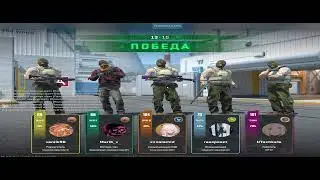 faceit 1550 elo NUKE