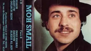MOh Smail A Tuzyint ◘Magnifique chanson kabyle◘