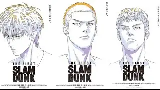 SlamDunk 2022 trailer🤣✌️| E Basketball Diaries
