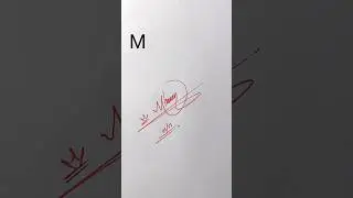 Unique Design M Signature Idea #shorts