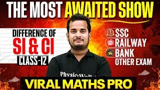 SSC Maths Class 2026 | SI and CI Concept | SI and CI Short Tricks | Maths By Shubham Sir