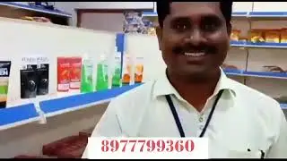 HIGHRICH SuperMarket opening