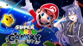 【スーパーマリオギャラクシー】初見プレイ✨️映画を全力で楽しむために履修すっぞ！！【七狐ポチ】
