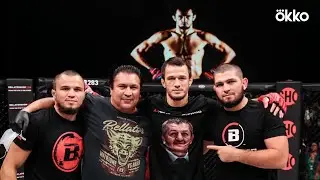 По следам: Bellator 283 | Нурмагомедов, Рабаданов, Мусаев, Магомедов | Okko ММА