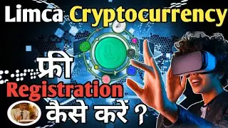 E store India Limca Coin& Estore Deal #shortsviral #estoreindia #limcacoinfreeregistration