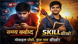  ज़िंदगी की कहानी : Har Naya Din Ek Nayi Seekh || Motivational story || MiniMasti Stories 