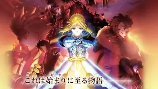 Fate Zero OST - Starlit Faith