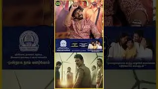Vadhandhi 2&rsquo;ல நான் கிடையாது&rdquo; &ndash; Kumaran ✨🎬| #shorts