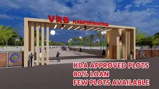 VRB Rameshwaram Kota, KDA Approved Plots, Gokul Kripa Project in Kota, Site Visit Call +919636923516