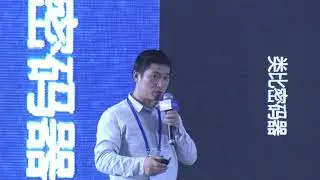 Bytom Devcon 1 | Roadshow15: 66 Hardware Wallet