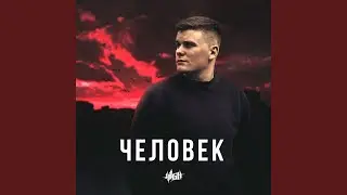Vsia moia kompaniia