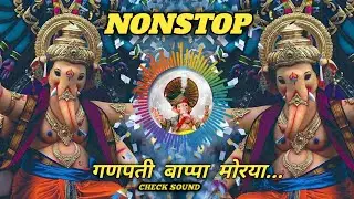 Ganpati Bappa Mashup 2025 | Nonstop DJ Remix | New Ganesh Chaturthi Special