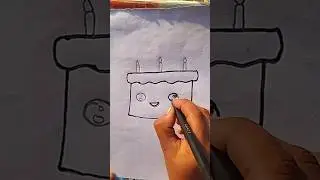 Cake🎂drawing | easy tutorial videos @shilpirpran #youtubeshorts #tutorial #caketutorial #dailyshorts