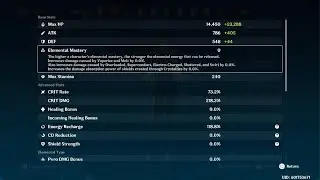 Instructor set buff doesn't work from off field