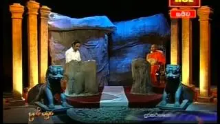 Daham Paura 01 - CUT 02 RANGIRI SRI LANKA TV