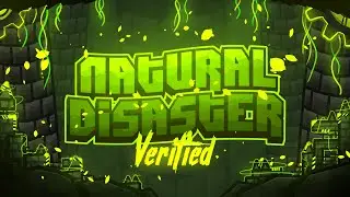 СТИХИЙНОЕ БЕДСТВИЕ ПОДТВЕРЖДЕНО (ЭКСТРЕМАЛЬНЫЙ ДЕМОН) | Geometry Dash