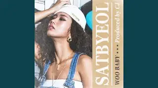Woo Baby Instrumental