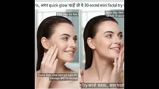 &ldquo;Instant  Facial at Home | 30 sec Glow Hack ✨&rdquo;    