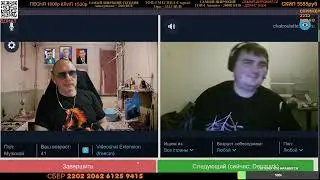 ЩЕКАСТЕНЬКИЙ ИМЕЕТ МНЕНИЕ / РУЛЕТКА С ZАХАРОМ VЛАДИМИРОВИЧЕМ