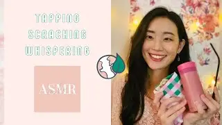 ASMR🌿ささやき✖️地球にやさしいアイテムの音（tapping scraching whispering）日本語 / Eng sub