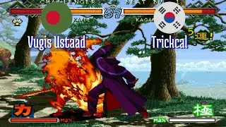 FT5 @lastbld2: Vugis Ustaad (BD) vs Trickcal (KR) [The Last Blade 2 lastbld Fightcade] Jan 17
