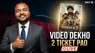 DAY 10 LIVE 🔥 | Border 2 Movie Tickets Giveaway | BBJ INNOVATION