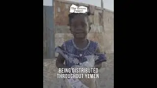 Support Our Yemen Bakery's Noble Cause 🇾🇪❤️