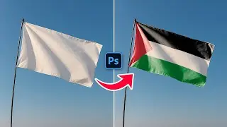 Palestine Flag Mockup in Photoshop | Photoshop Beginner Tutorial