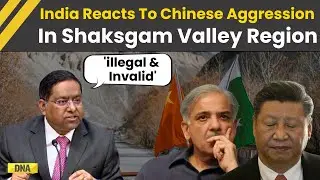 India China News: MEA Responds To Chinese Activities Near Siachen & China-Pakistan Economic Corridor