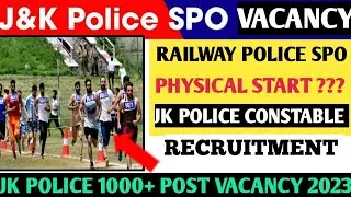 jk police spo recruitment 2023🔥/jkp constable recruitment 2023🔥/jk police recruitment 2023