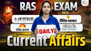 10th October Current Affairs | RAS Pre + Mains Special by Manisha Ma’am