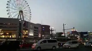 Kagoshima-Chuo Station - End Stop of Japanese Shinkansen (Bullet Train) -